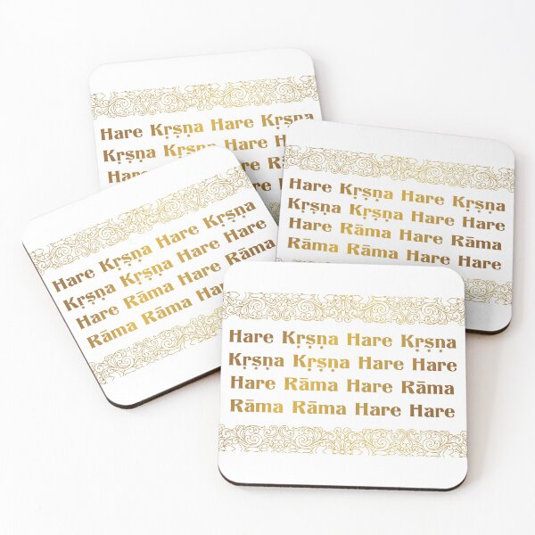 Item preview, Hare Krishna Maha Mantra Poster 15 designed and sold by PranKishori.