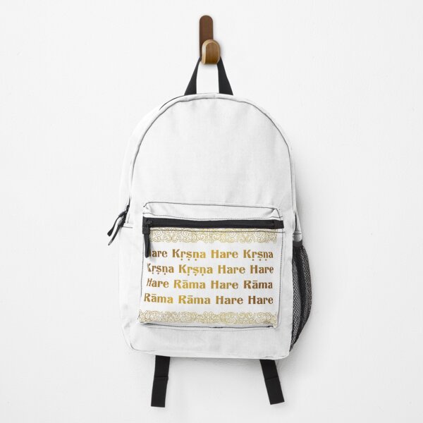 Item preview, Hare Krishna Maha Mantra Poster 15 designed and sold by PranKishori.