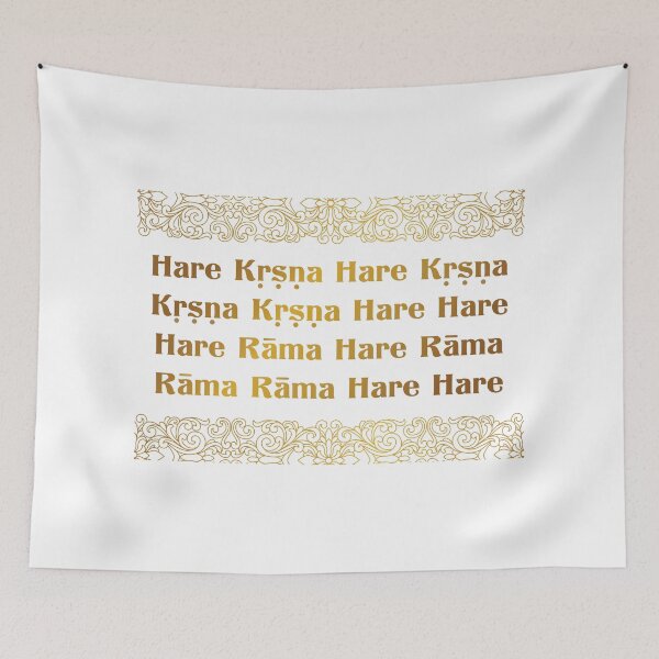 Item preview, Hare Krishna Maha Mantra Poster 15 designed and sold by PranKishori.