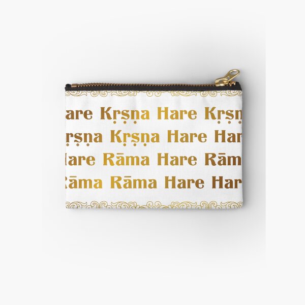 Item preview, Hare Krishna Maha Mantra Poster 15 designed and sold by PranKishori.