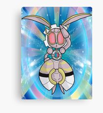 Magearna Canvas Print