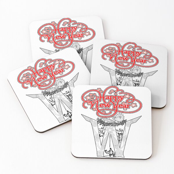 Item preview, Happy New Year Beautiful Alphabet and Letter W designed and sold by Shekevara.