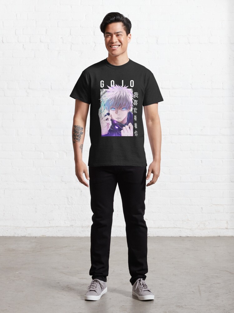Alternate view of Jujutsu Kaisen - Satoru Gojo - Anime Classic T-Shirt