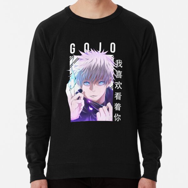 Jujutsu Kaisen - Satoru Gojo - Anime Sweatshirt léger