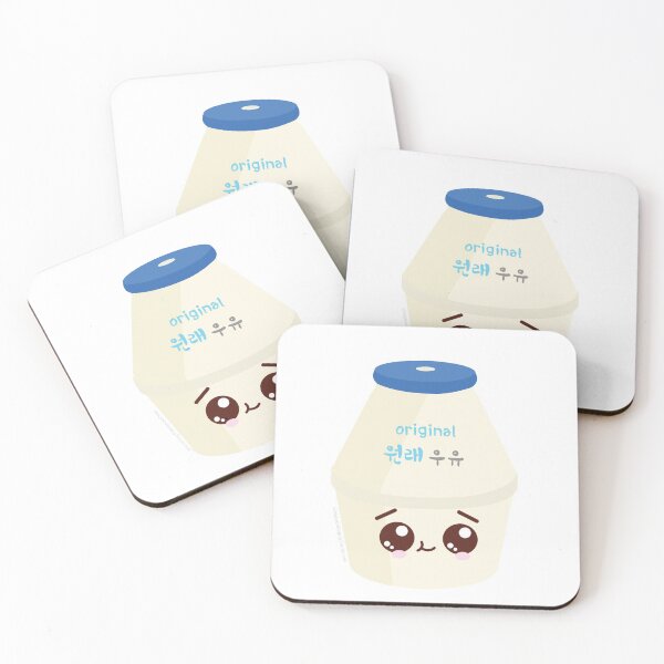 Item preview, original Flavored Korean milk Cute kawaii  designed and sold by the dragon  shop.