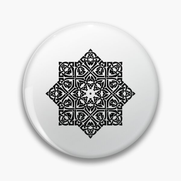 Item preview, Celtic Knot designed and sold by JBaystro.