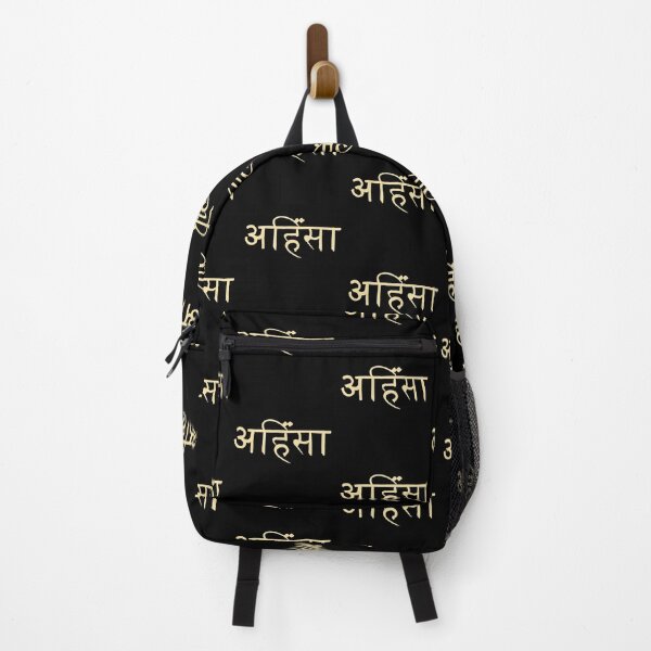 Item preview, Ahimsa designed and sold by shyamsakhi.