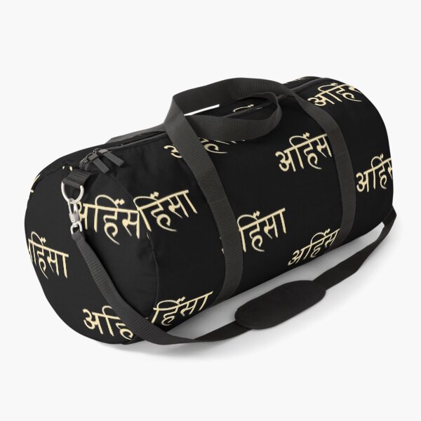 Item preview, Ahimsa designed and sold by shyamsakhi.