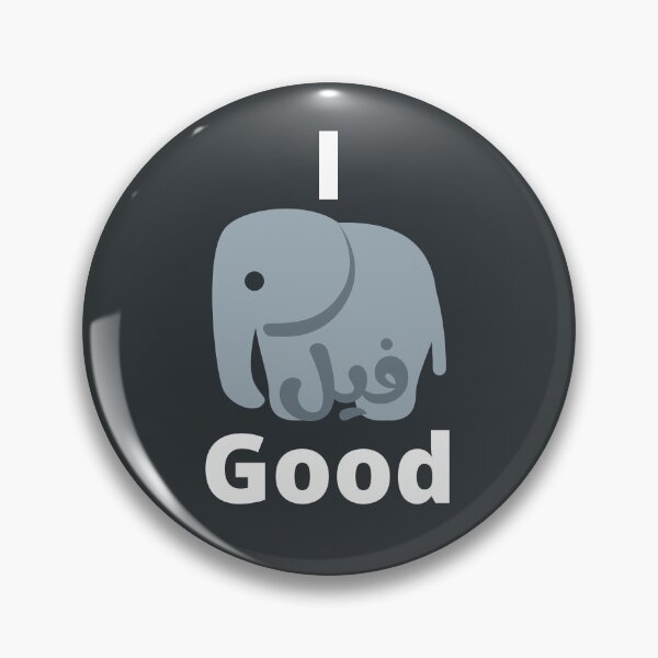 Item preview, I Feel Good, I فيل Good designed and sold by ArabicMerch.