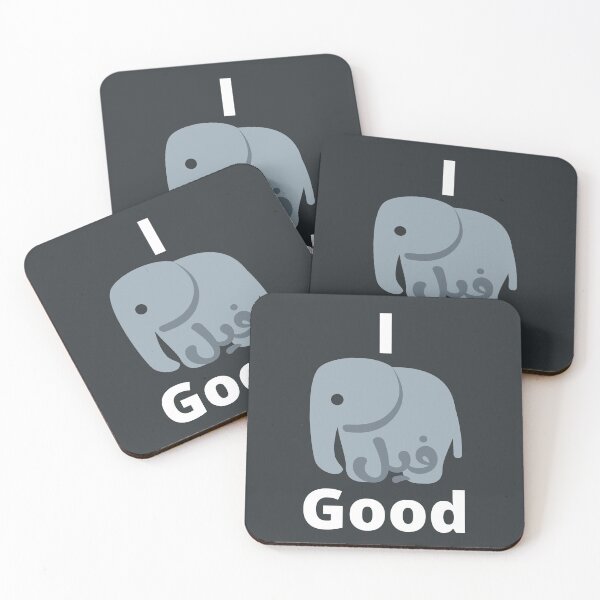 Item preview, I Feel Good, I فيل Good designed and sold by ArabicMerch.