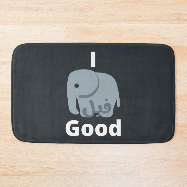 Item preview, I Feel Good, I فيل Good designed and sold by ArabicMerch.
