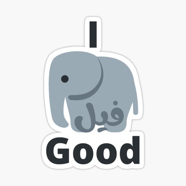 I Feel Good, I فيل Good Sticker