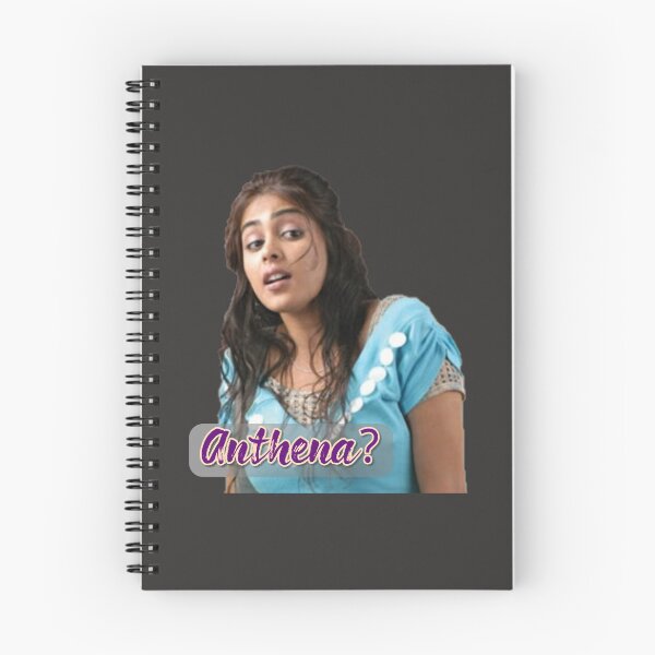 Item preview, Bommarillu Anthena designed and sold by Soul-on-groove.