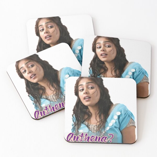 Item preview, Bommarillu Anthena designed and sold by Soul-on-groove.