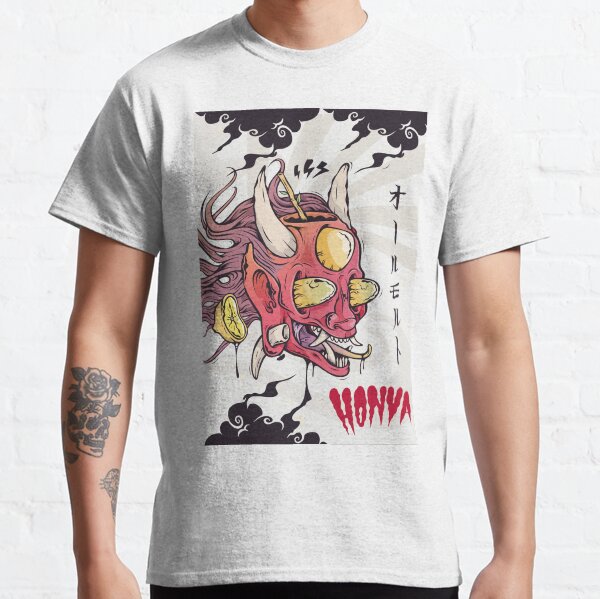 Hanya Demon Classic T-Shirt