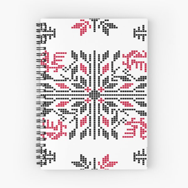 Item preview, Romanian Graphics MD designed and sold by Di Zains.