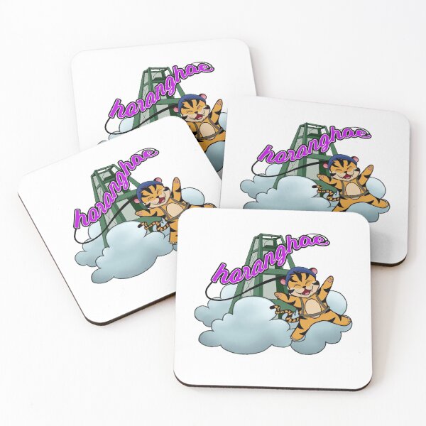 Item preview, Horanghae!!!  designed and sold by duelhorns.