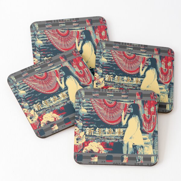 Item preview, I LOVE CHINESE NEW YEAR designed and sold by REALDesign-Shop.