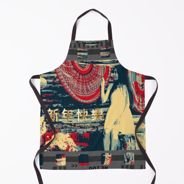 Item preview, I LOVE CHINESE NEW YEAR designed and sold by REALDesign-Shop.