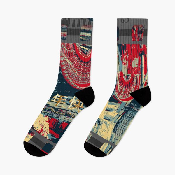 Item preview, I LOVE CHINESE NEW YEAR designed and sold by REALDesign-Shop.