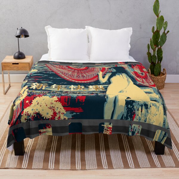 Item preview, I LOVE CHINESE NEW YEAR designed and sold by REALDesign-Shop.