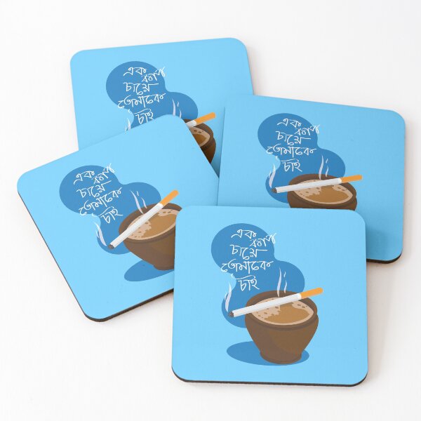 Item preview, chai cup designed and sold by aestheteeee.