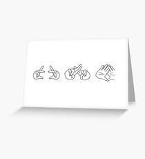 EXO illustration Greeting Card
