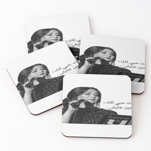 Item preview, nawal designed and sold by Lakshmii.