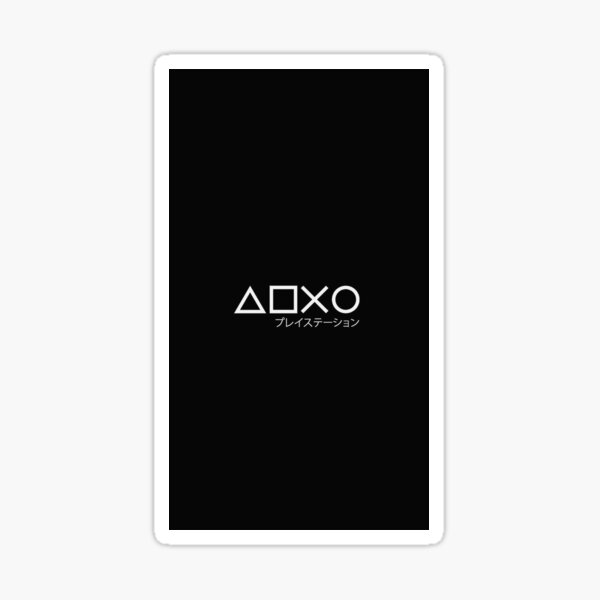 Vista previa del artículo con la obra «logo de playstation 5», diseñado y vendido por JordzArt.