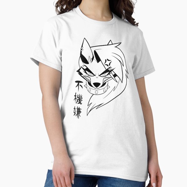 Item preview, Helluva boss loona designed and sold by G-soufiane.