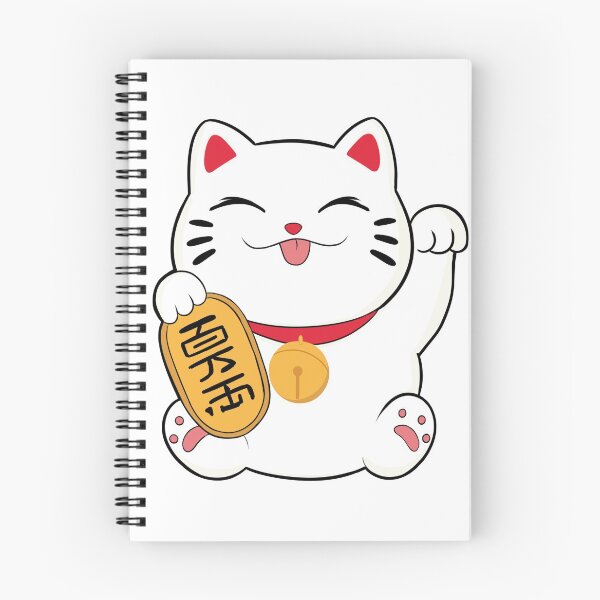 Item preview, Neko Lucky cat designed and sold by joseanimates.