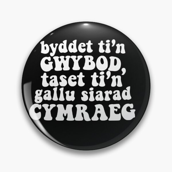 Item preview, Gallu Siarad Cymraeg  designed and sold by eggata.