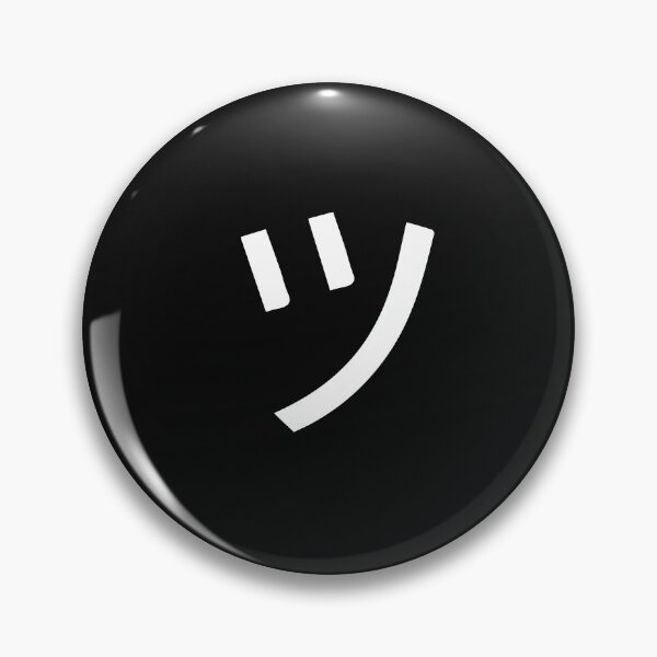 Japanese Smiley Face Happy