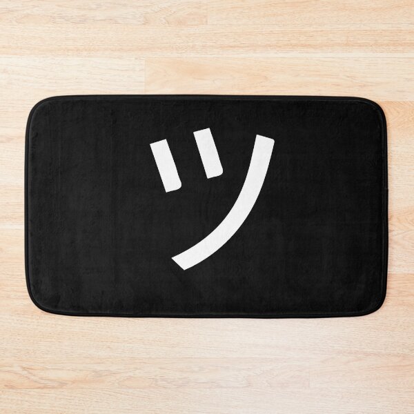 Item preview, Japanese Smiley Face Happy designed and sold by Azhastor.