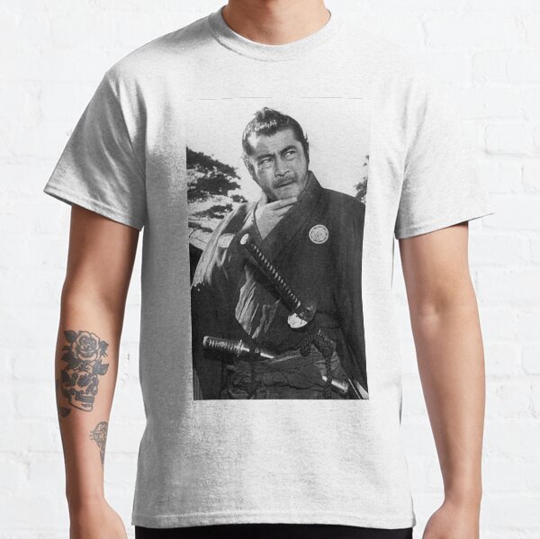 Yojimbo Classic T-Shirt