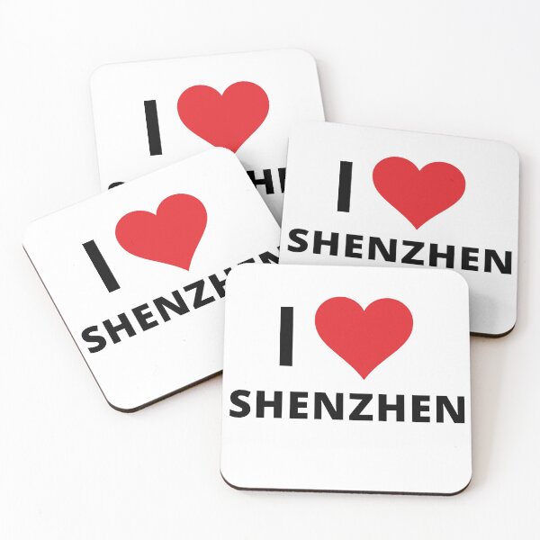 Item preview, I Love Shenzhen (light) designed and sold by mugify.