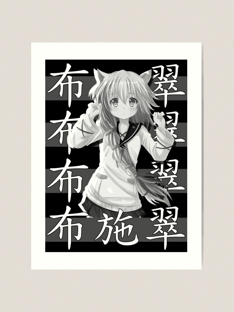 black bullet Art Print for Sale by banhmimap