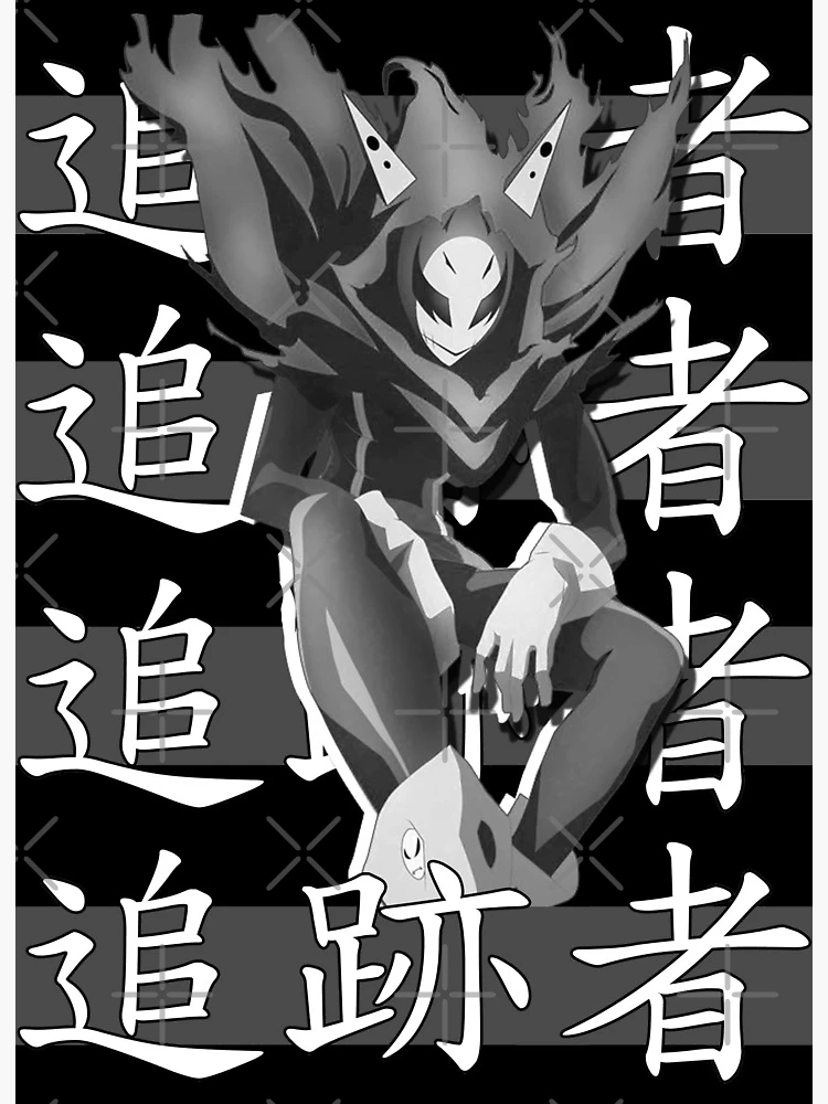 Manga Anime Boy - Hikari Sakishima Art Board Print for Sale by Leomordd