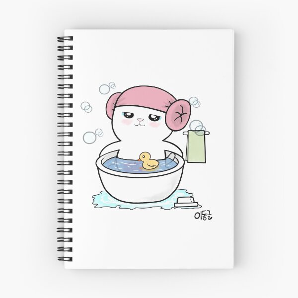 Item preview, Bathtime Habi designed and sold by leedongle67.