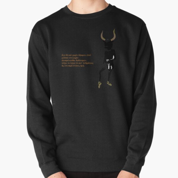 Self-portrait, bull-headed Pullover Sweatshirt