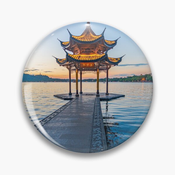 Item preview, Pagoda at West Lake Hangzhou China designed and sold by Roselyn Shoko.