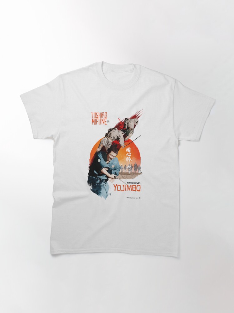 yojimbo shirt