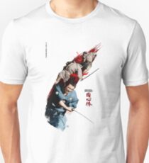 Akira Kurosawa's Yojimbo 1961 Unisex T-Shirt