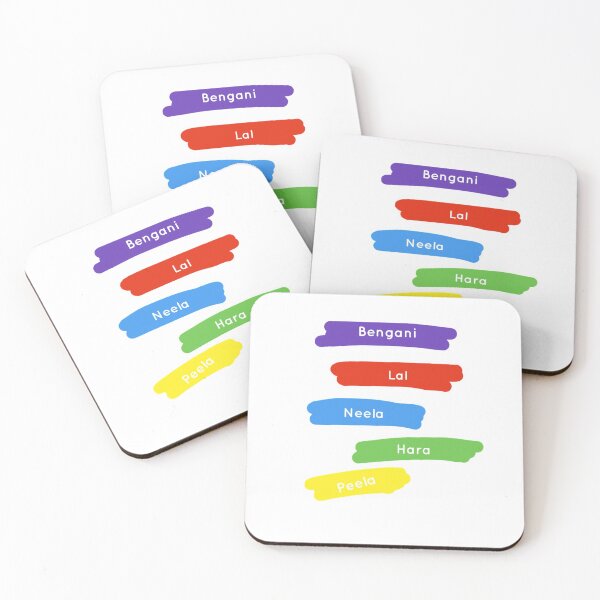 Item preview, Colours (Ranga) designed and sold by PurpleBandar.