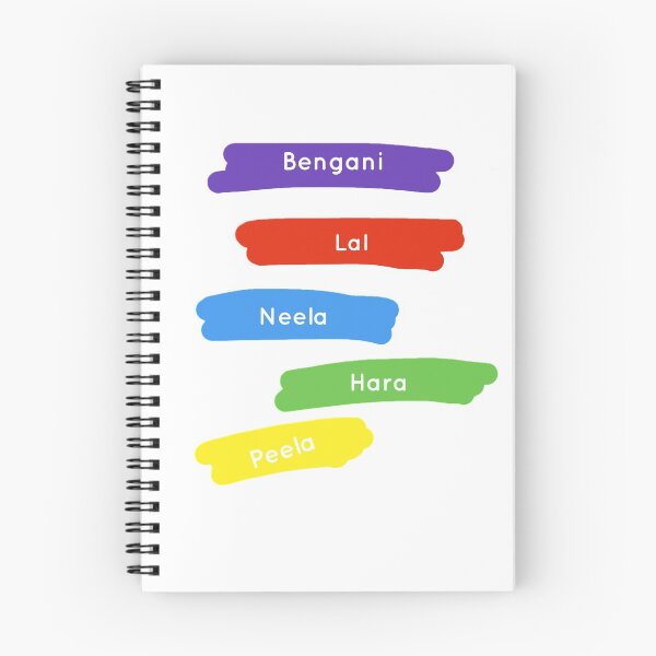 Item preview, Colours (Ranga) designed and sold by PurpleBandar.