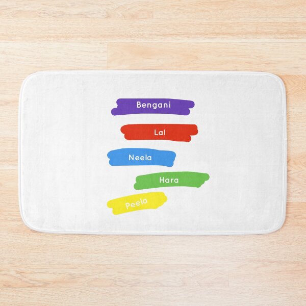 Item preview, Colours (Ranga) designed and sold by PurpleBandar.