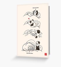 Morning Bear Greeting Card
