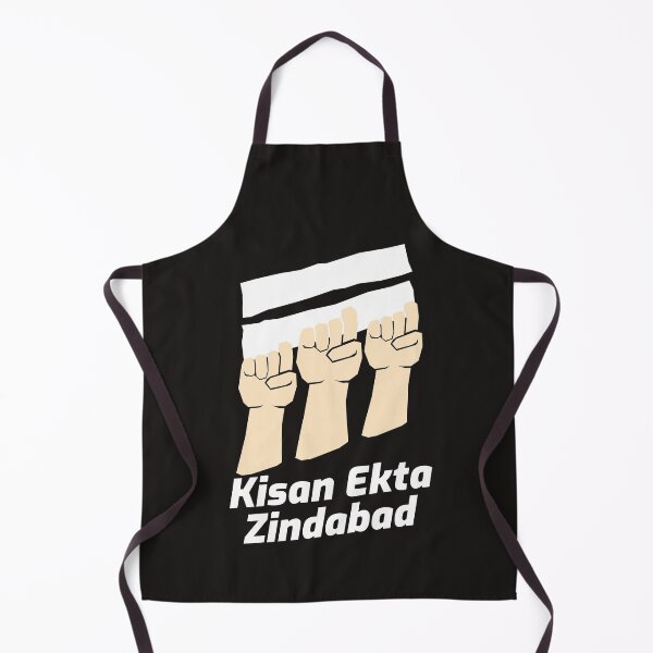 Item preview, Kisan Ekta Zindabad designed and sold by Pinu005.