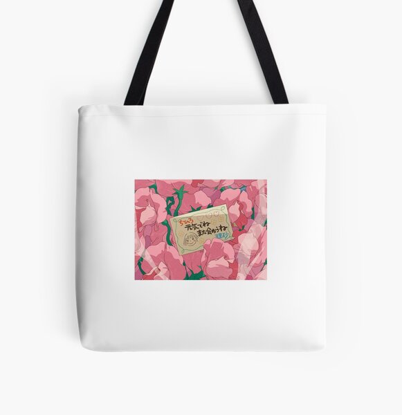 screencap esthétique fougueux modifier Tote bag doublé