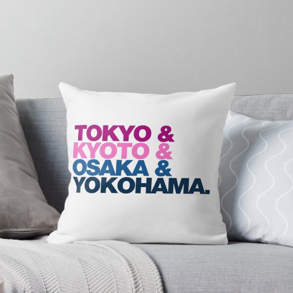 Item preview, Tokyo Kyoto Osaka Yokohama Japan designed and sold by YALPOShop.